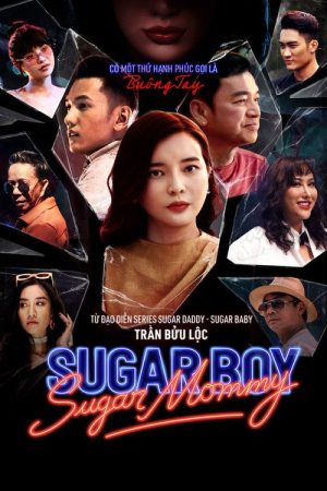 Sugar Mommy vs Sugar Boy (2021) poster