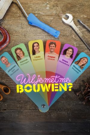 Wil je met me bouwen? (2026) poster