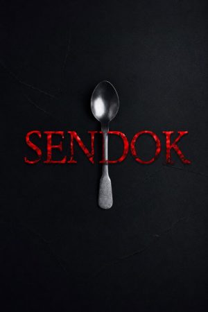 Sendok (2020) poster
