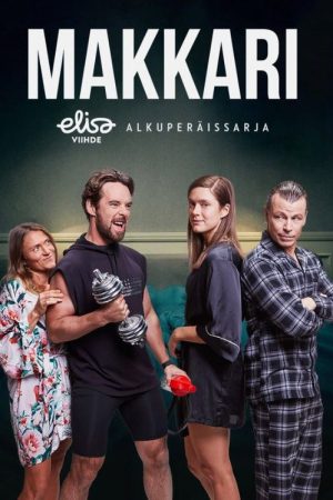 Makkari (2020) poster