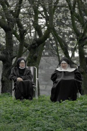 The Sisters (2018) poster