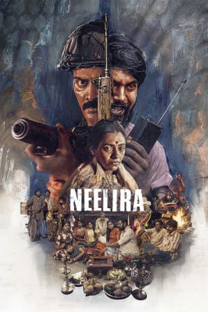 Neelira (2026) poster