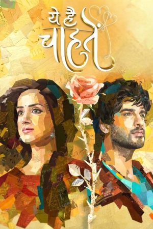Yeh Hai Chahatein (2019) poster