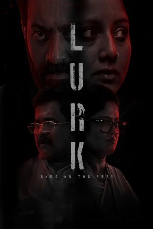 LURK (2026) poster