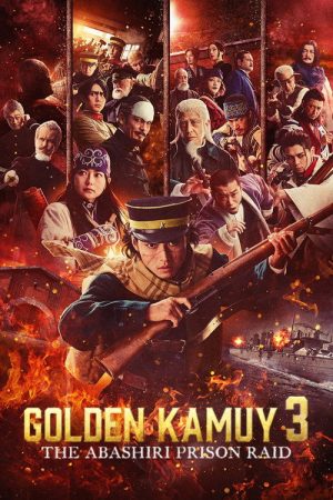 Golden Kamuy -The Abashiri Prison Raid- (2026) — Cast, Story & Where to Watch | MovieLinkBD poster
