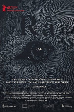 Rå (2018) poster