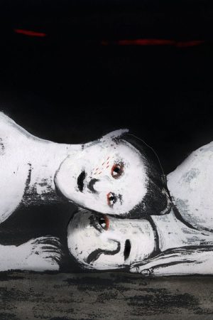 Two Sisters (2021) poster
