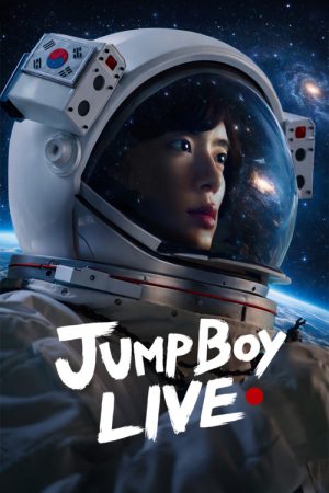 JUMP BOY LIVE (2026) poster