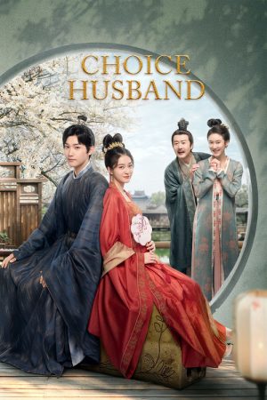 Choice Husband (2023) poster