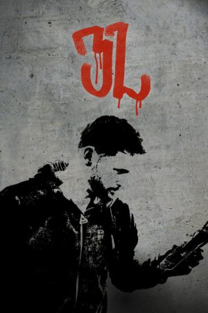 32 (2018) poster