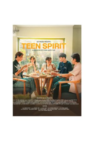 Teen Spirit (2025) poster