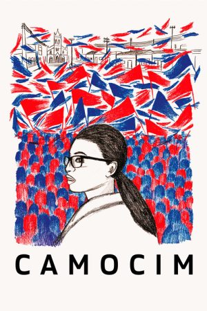 Camocim (2017) poster