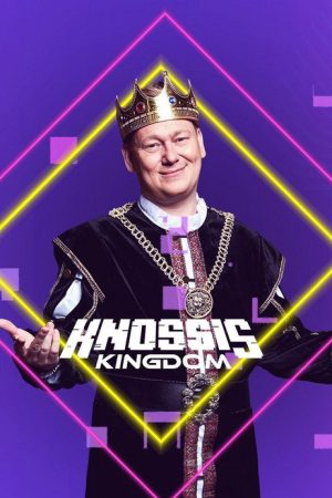 Knossis Kingdom (2022) poster