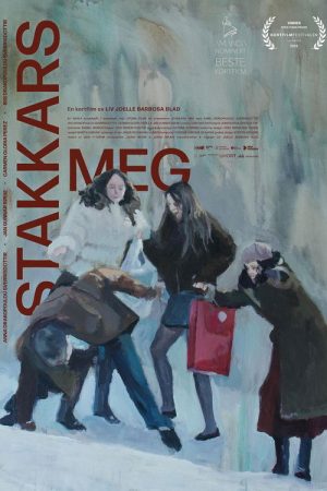 Poor Me (2025) poster
