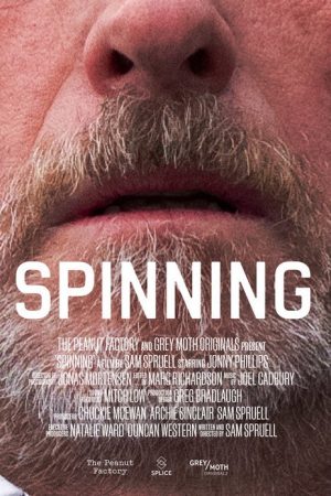 Spinning (2022) poster