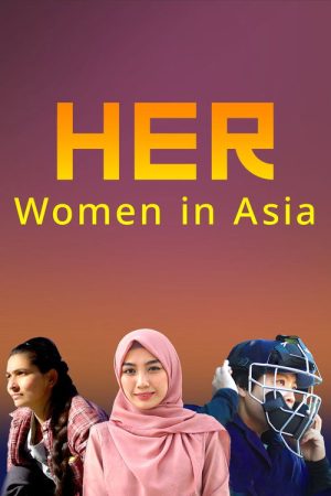 HER – Women in Asia (2018) poster