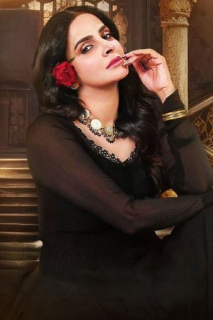 Muamma (2025) poster