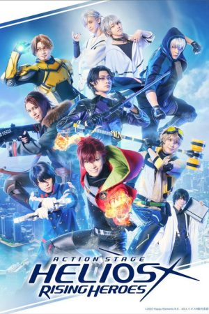 Action Stage: Helios Rising Heroes (2022) poster