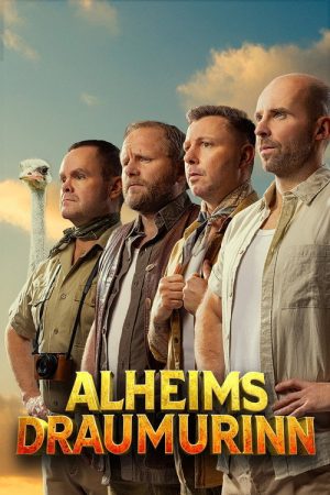 The Global Dream (2025) poster