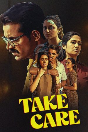 Take Care (2024) poster