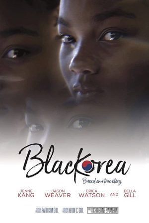 BlacKorea (2017) poster