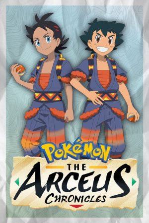 Pokémon: The Arceus Chronicles (2022) poster
