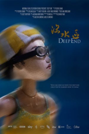 Deep End (2026) poster