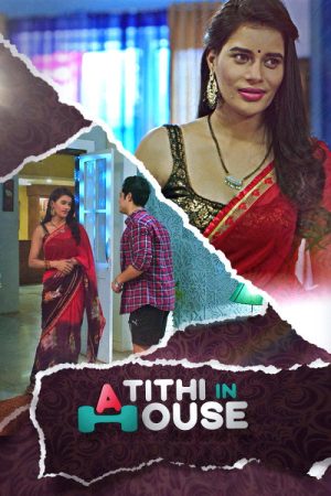 Atithi in House (2021) poster