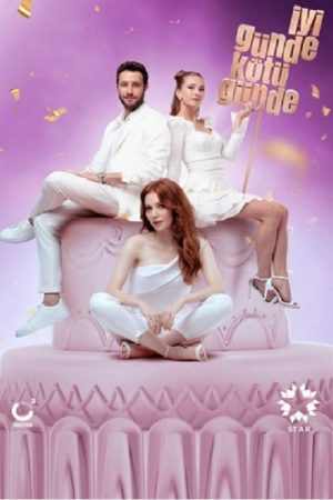 Happily Ever After (2020) poster