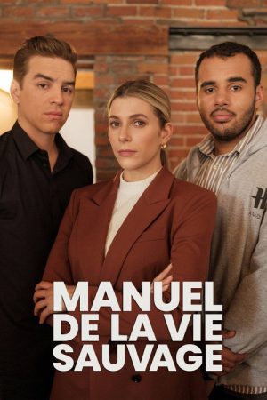 Manuel de la vie sauvage (2022) poster