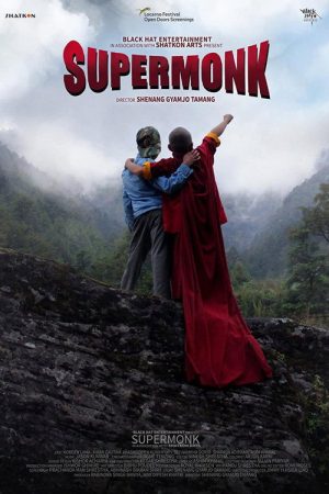 Supermonk (2018) poster