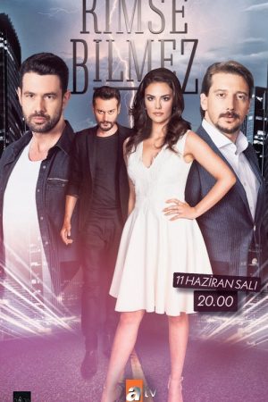 ΚΑΝΕΙΣ ΔΕΝ ΞΕΡΕΙ (2019) poster