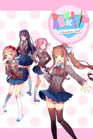 Doki Doki Literature Club! (2017) poster