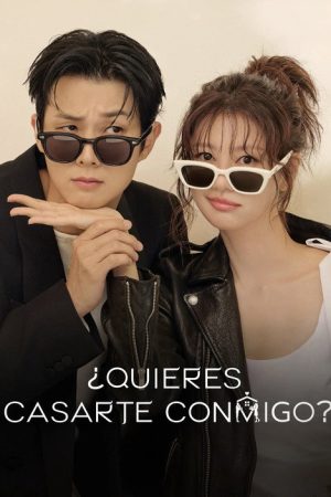 ¿Quieres casarte conmigo? (2026) poster