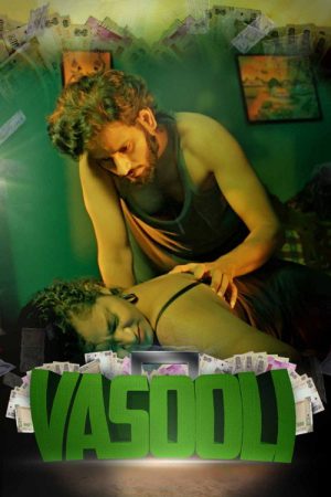Vasooli (2021) poster