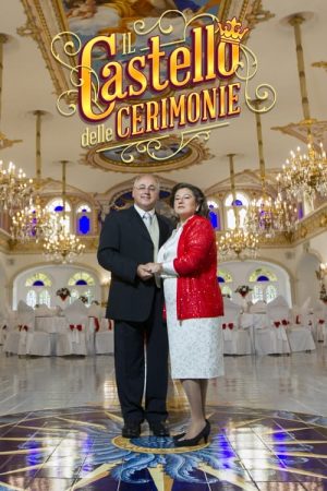 My Crazy Italian Wedding (2017) poster