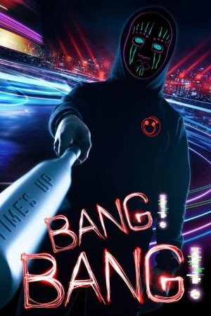 Bang Bang (2020) poster