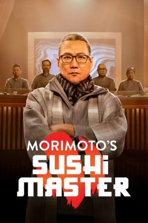 Morimoto’s Sushi Master (2023) poster