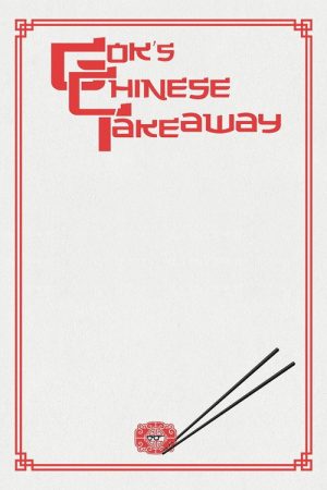 Gok’s Chinese Takeaway (2016) poster