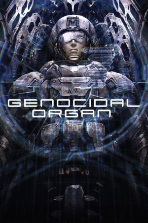 Genocidal Organ (2017) poster