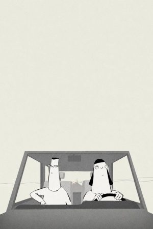 Immerhin (2026) poster