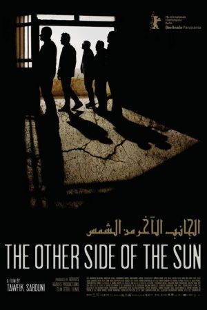 The Other Side of the Sun (2026) poster