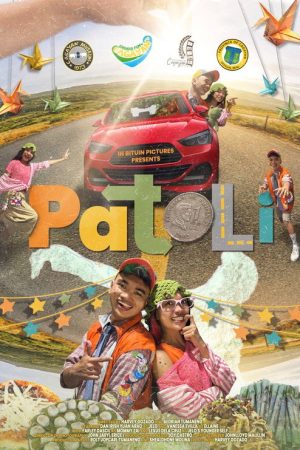 PATOLI (2026) poster