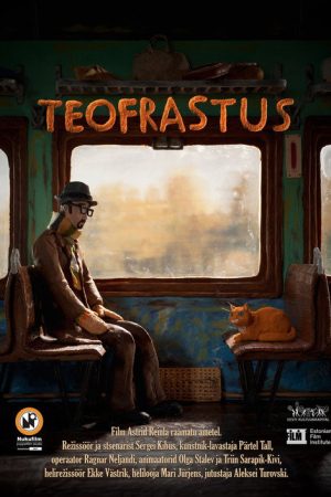 Teofrastus (2018) poster
