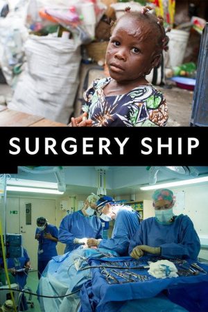 Surgery Ship (2017) poster