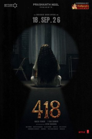 418 (2026) poster