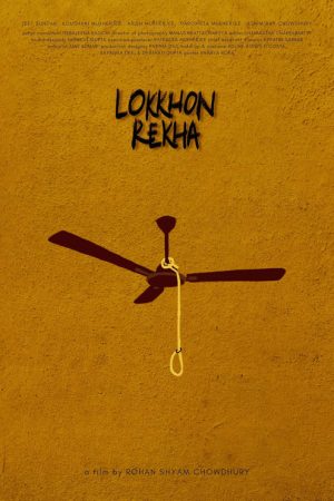 Lokkhon Rekha (2022) poster