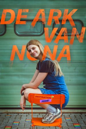De ark van Nona (2025) poster