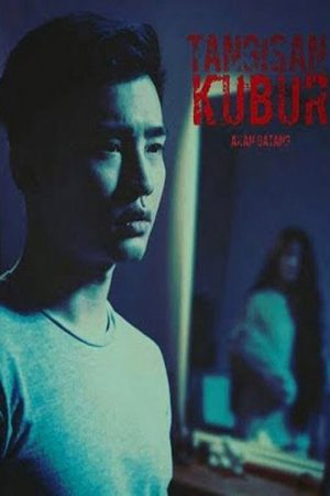 Tangisan Kubur (2017) poster