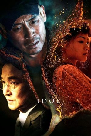 Idol (2019) poster